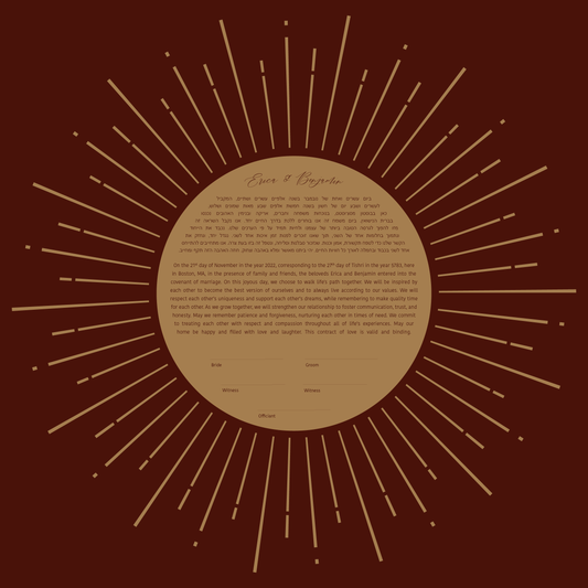 Red and Gold Sun Ketubah