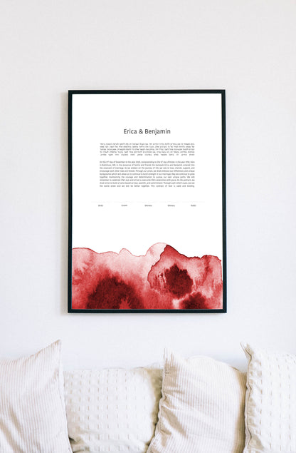 Red Watercolor Ketubah