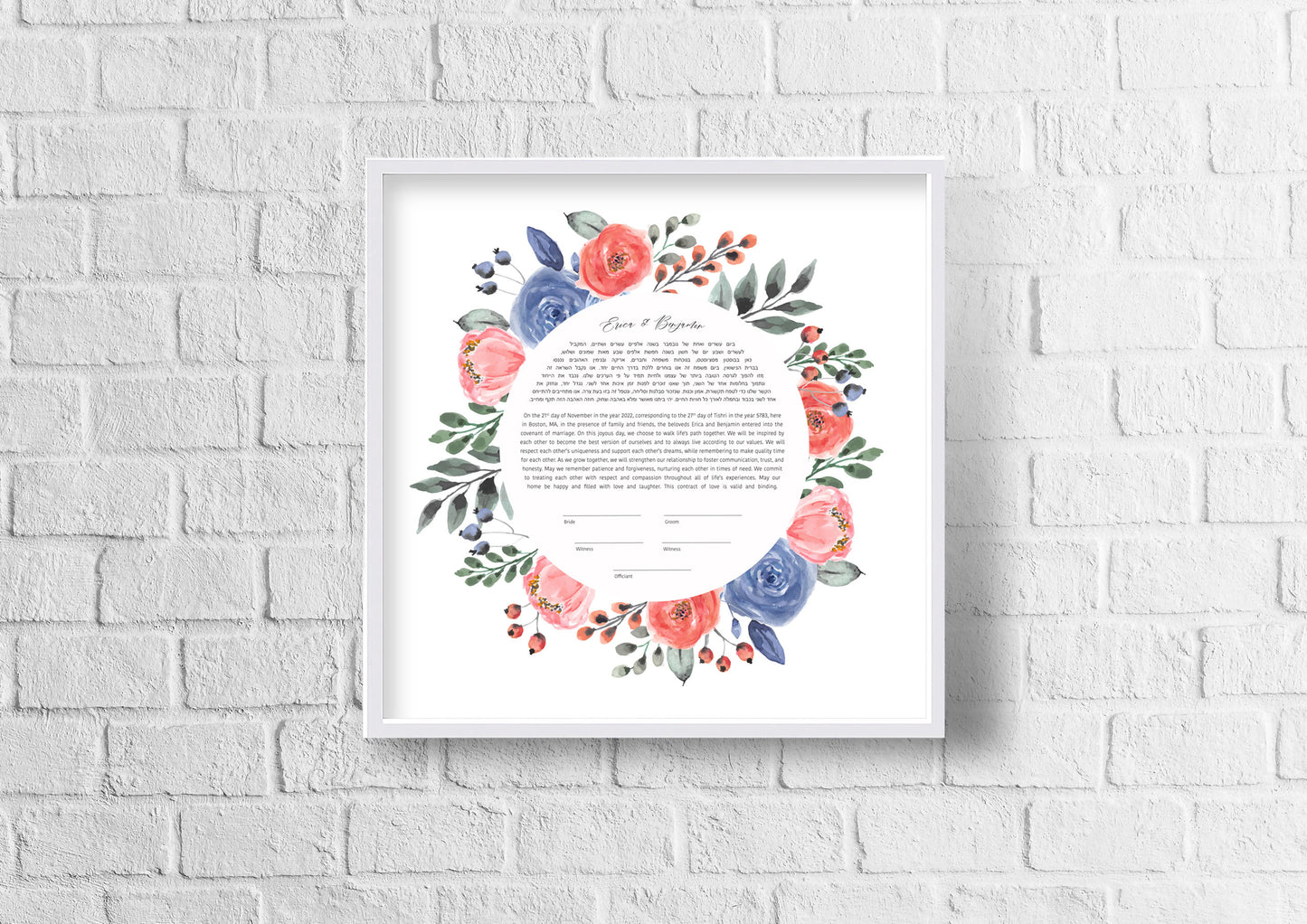 Red and Blue Floral Watercolor Ketubah