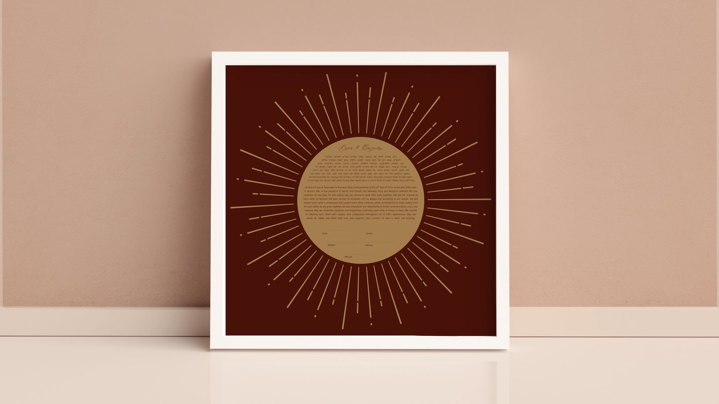 Red and Gold Sun Ketubah