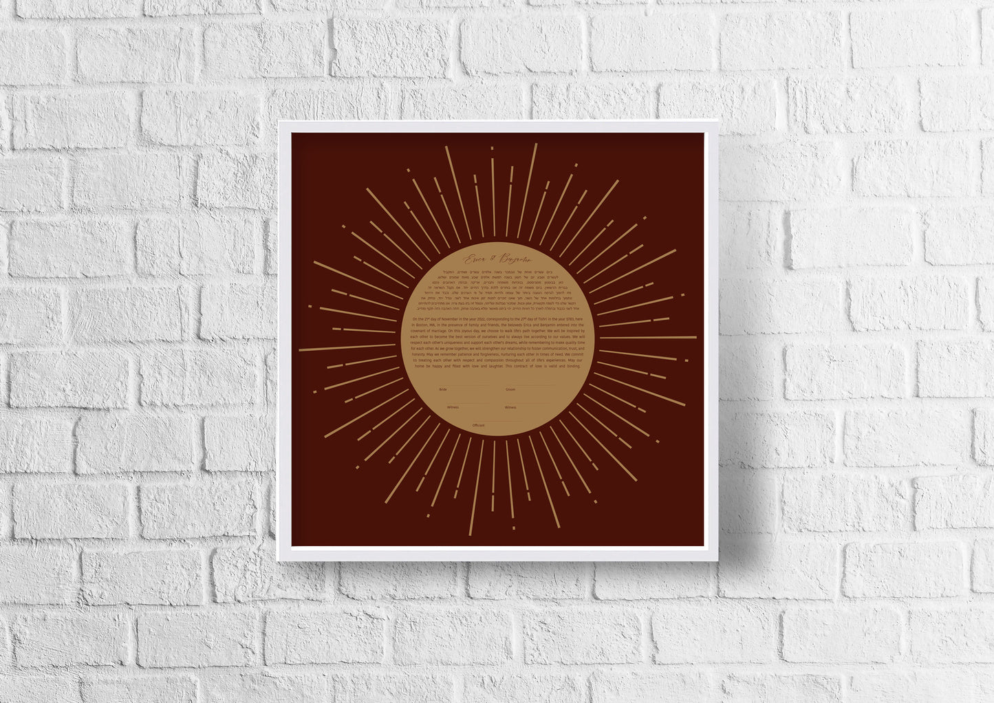 Red and Gold Sun Ketubah