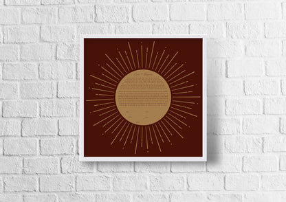 Red and Gold Sun Ketubah