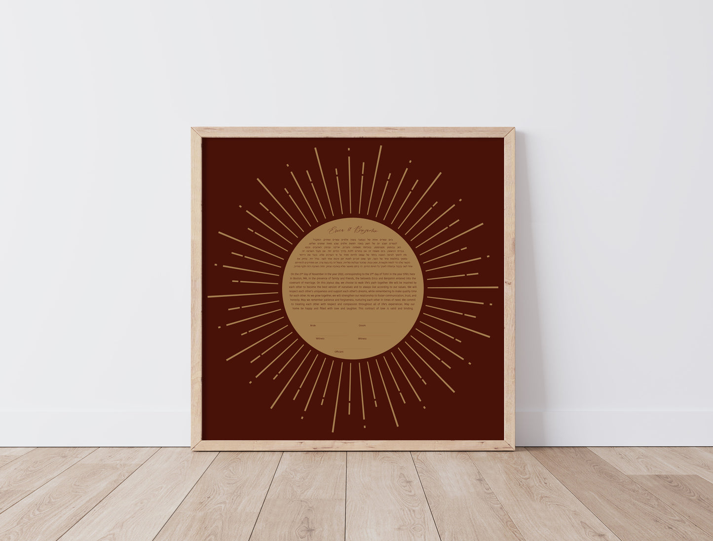 Red and Gold Sun Ketubah