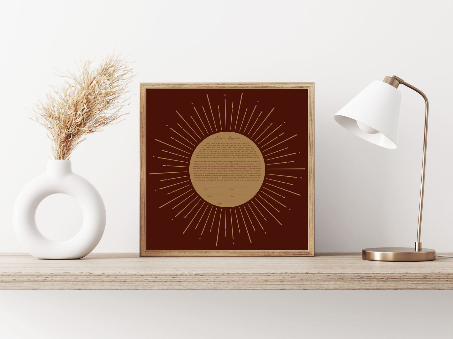 Red and Gold Sun Ketubah