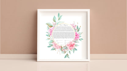 Rose Floral & Gold Ring Ketubah