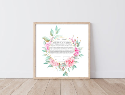 Rose Floral & Gold Ring Ketubah