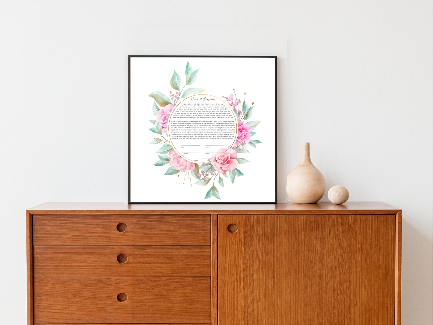 Rose Floral & Gold Ring Ketubah