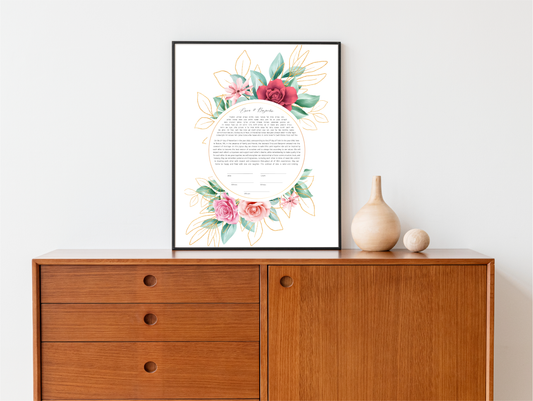 Rose and Gold Leaf Watercolor Ketubah