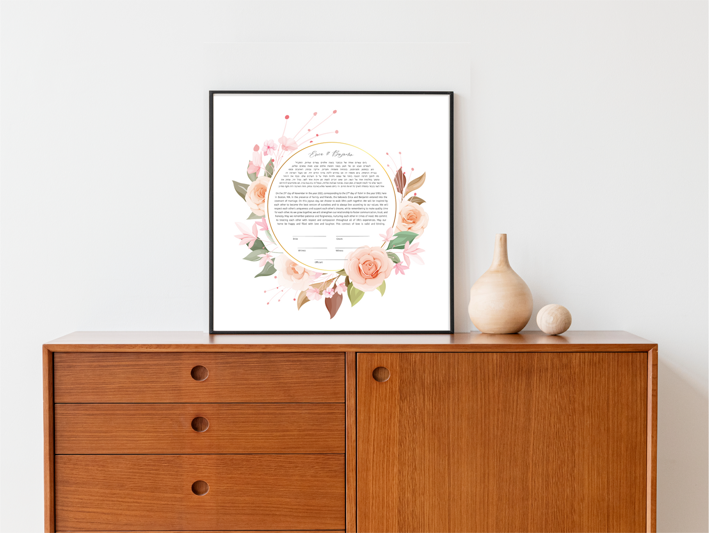 Roses and Gold Ring Ketubah