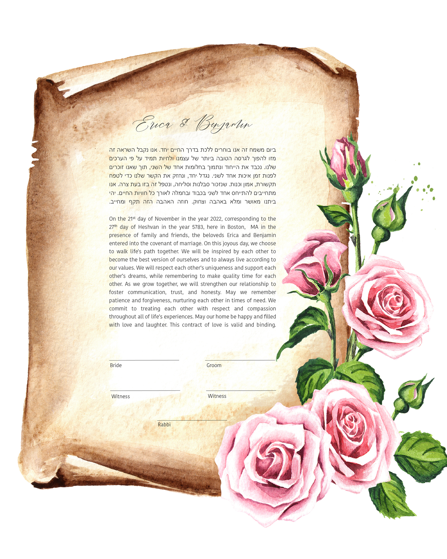 Rose Scroll Watercolor Ketubah