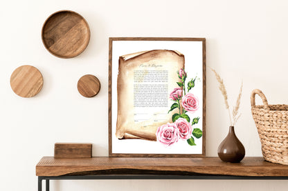Rose Scroll Watercolor Ketubah