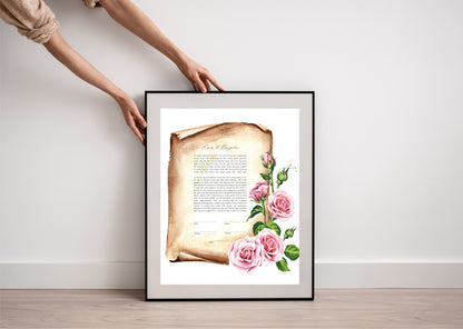 Rose Scroll Watercolor Ketubah