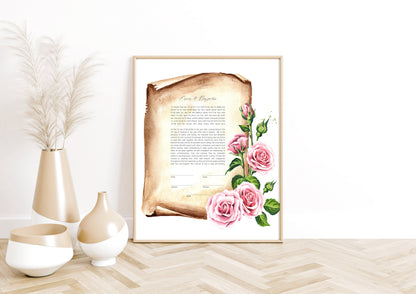 Rose Scroll Watercolor Ketubah