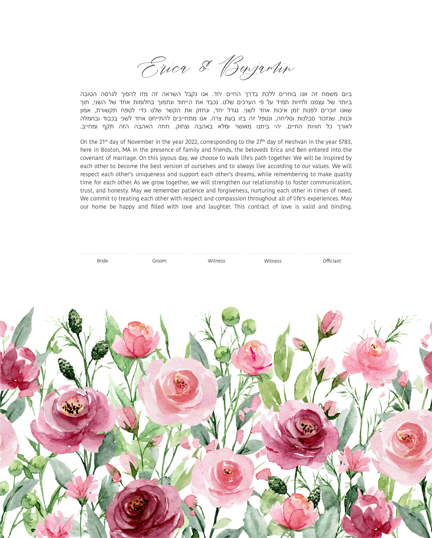 Watercolor Rose Floral Ketubah