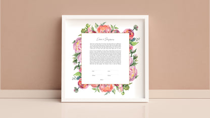 Rose Watercolor Square Ketubah