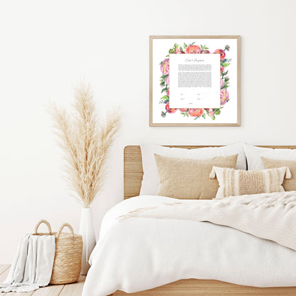Rose Watercolor Square Ketubah