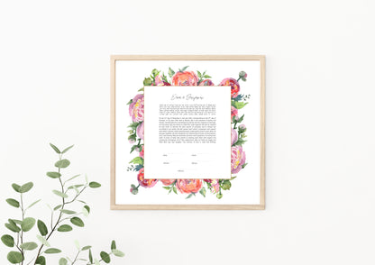 Rose Watercolor Square Ketubah