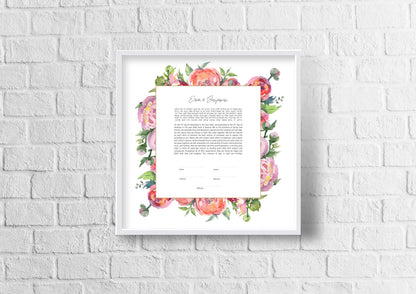 Rose Watercolor Square Ketubah