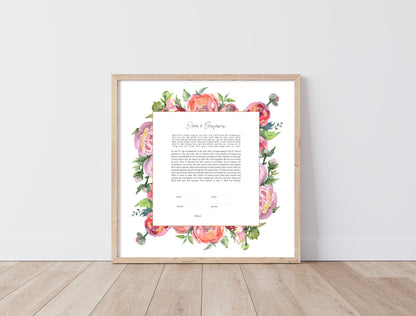 Rose Watercolor Square Ketubah