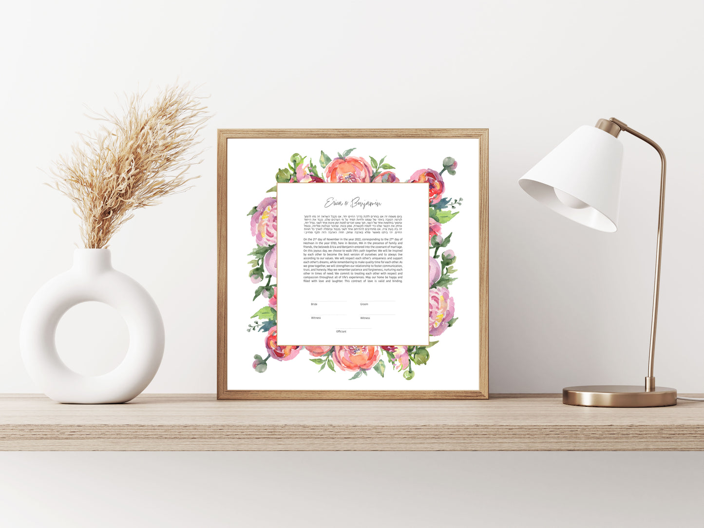 Rose Watercolor Square Ketubah