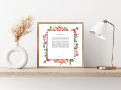 Rose Watercolor Square Ketubah