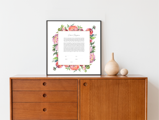 Rose Watercolor Square Ketubah