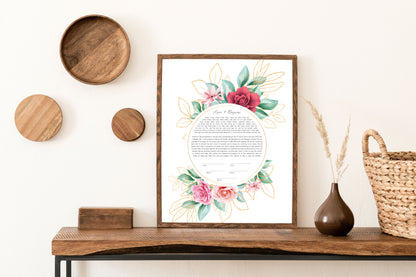 Rose and Gold Leaf Watercolor Ketubah