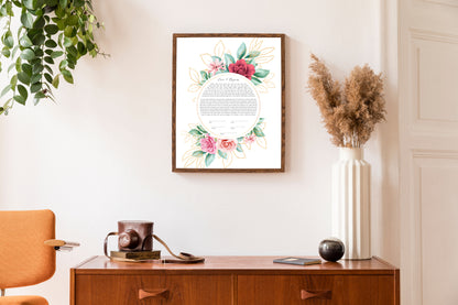 Rose and Gold Leaf Watercolor Ketubah