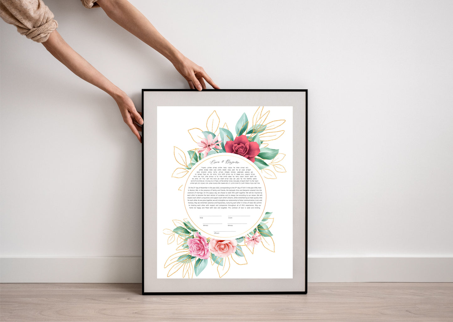 Rose and Gold Leaf Watercolor Ketubah