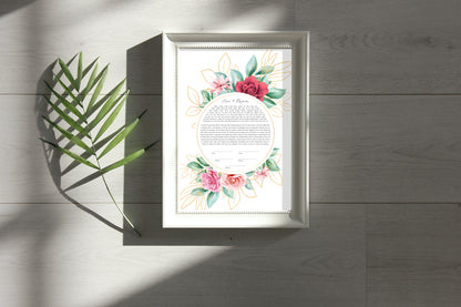 Rose and Gold Leaf Watercolor Ketubah