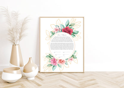Rose and Gold Leaf Watercolor Ketubah