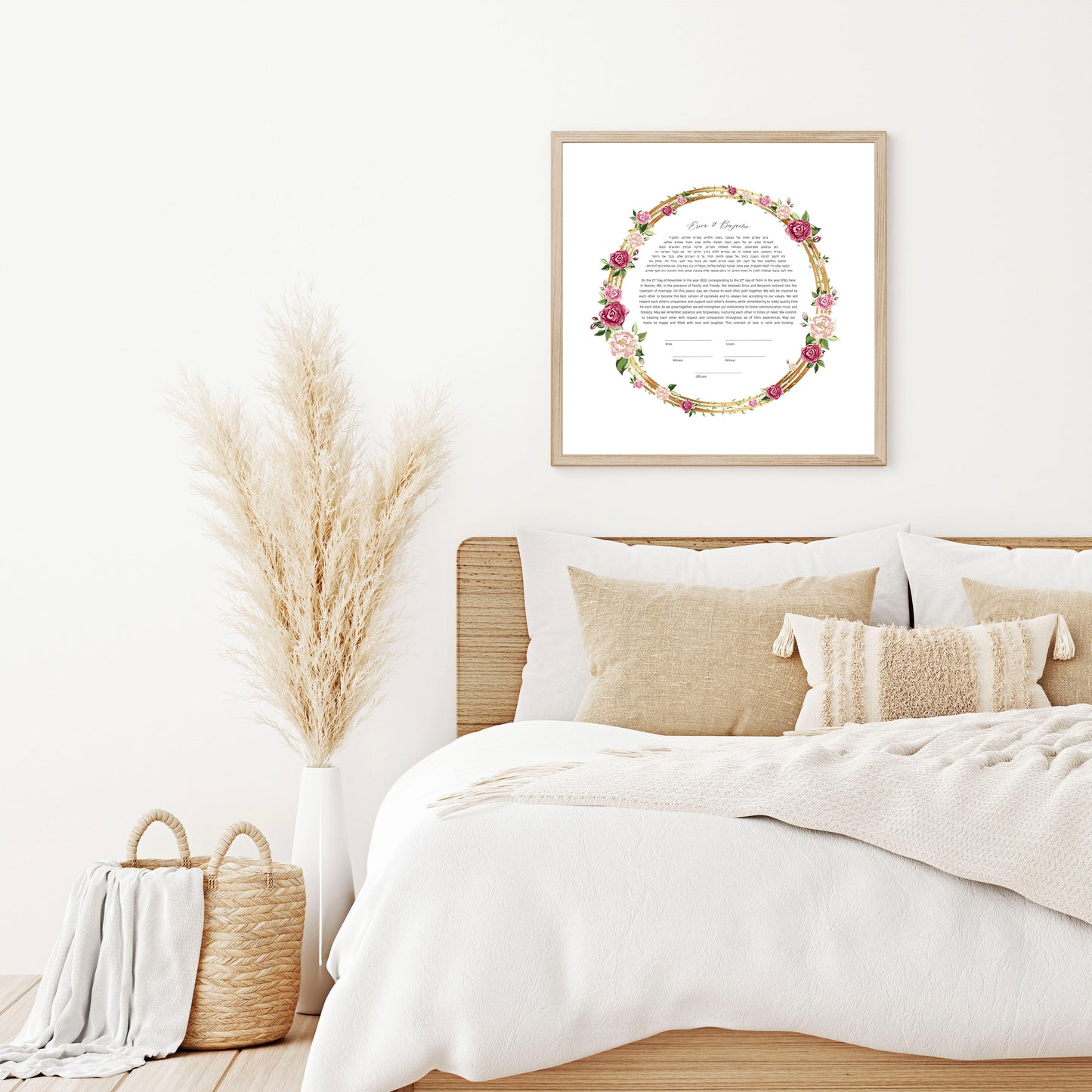 Rose and Gold Ring Ketubah