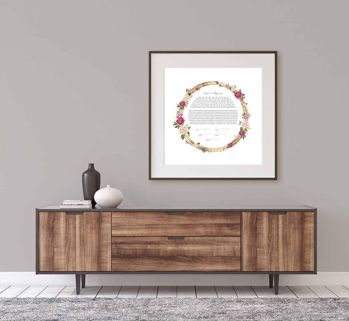 Rose and Gold Ring Ketubah