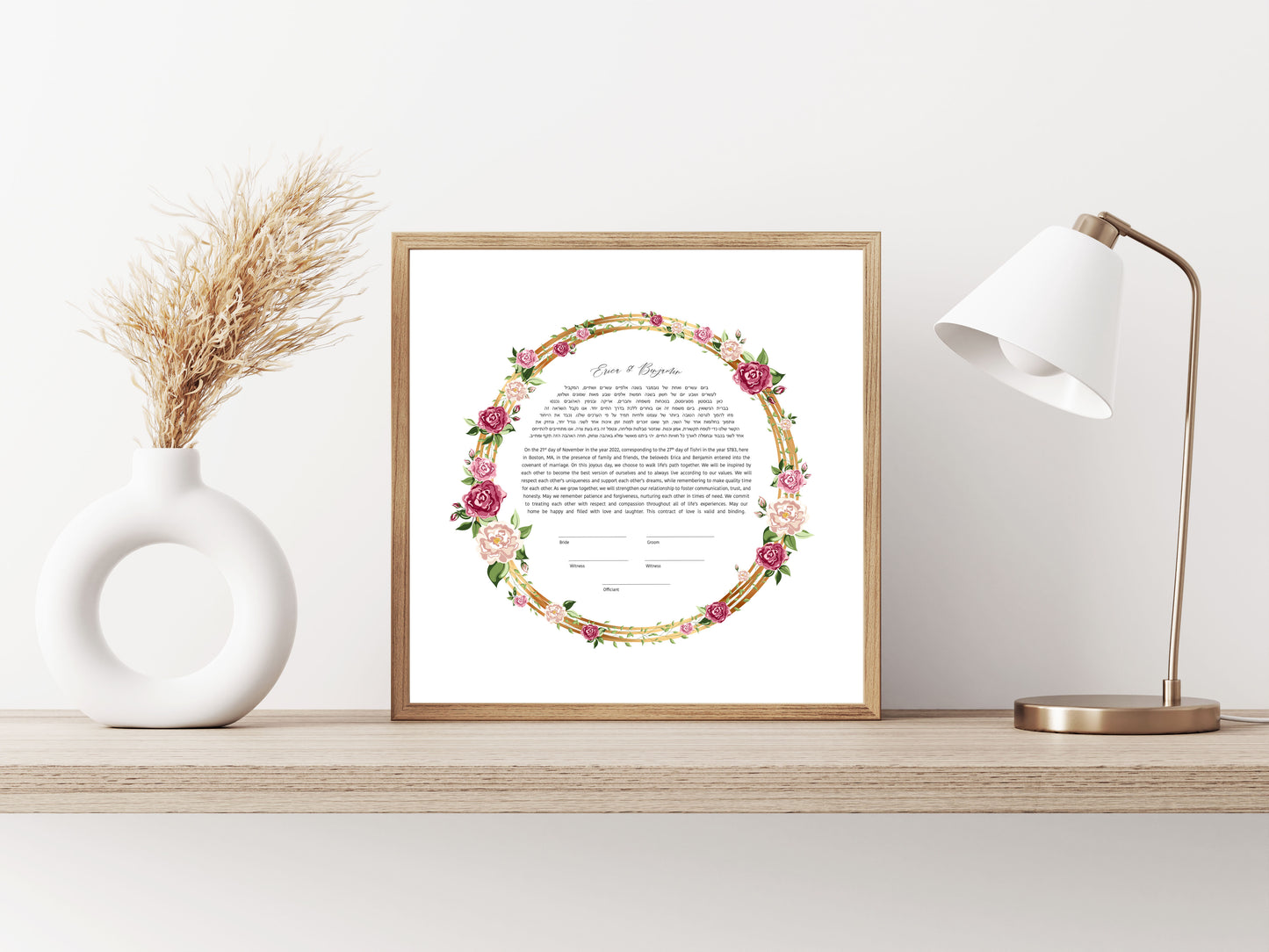 Rose and Gold Ring Ketubah