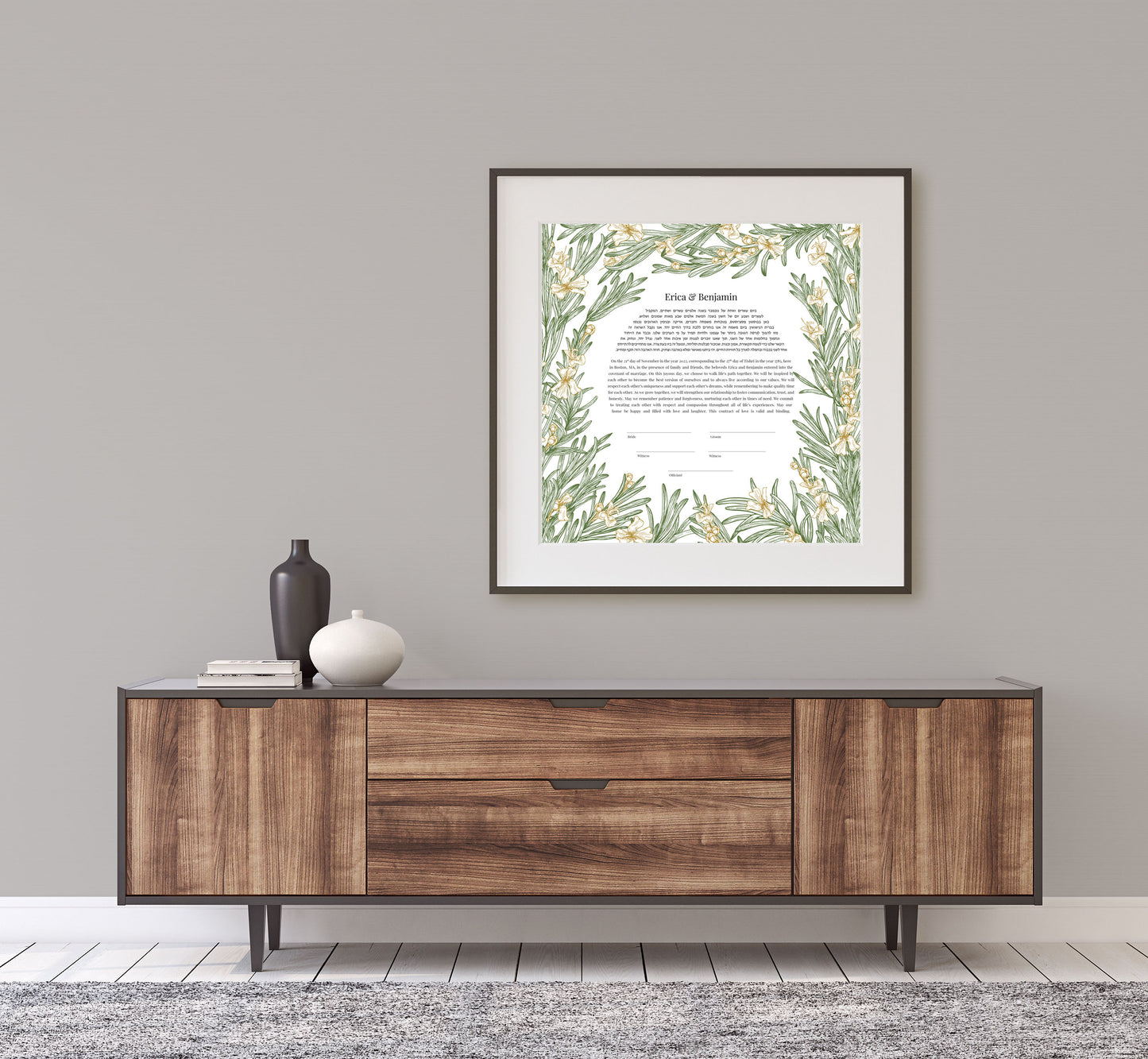 Rosemary Leaf and Gold Floral Ketubah