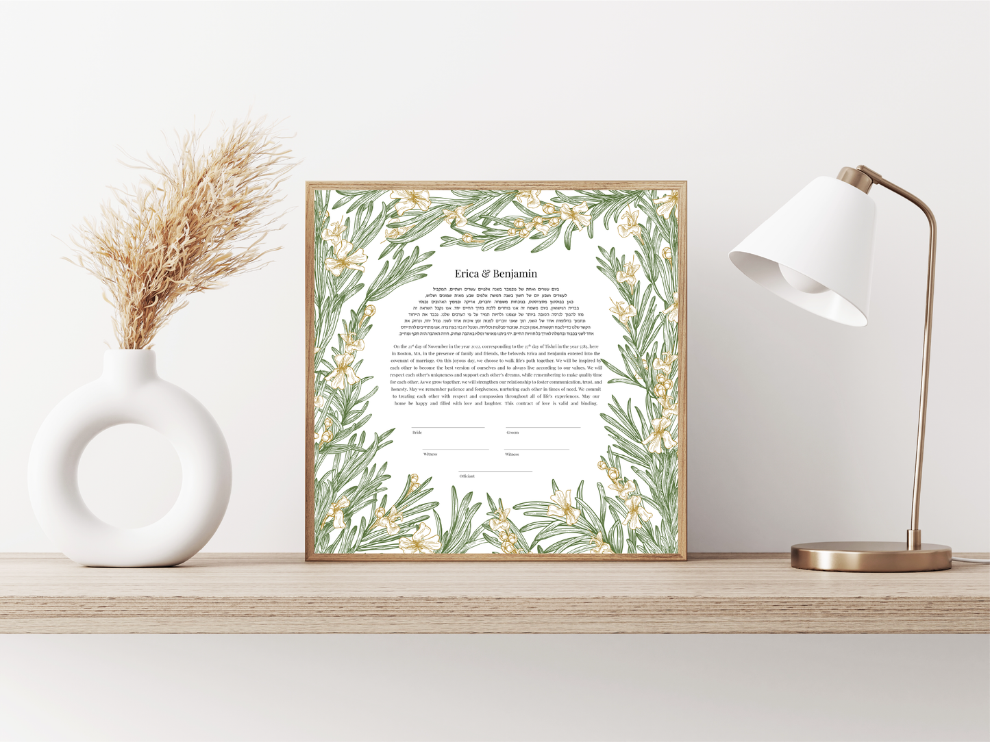 Rosemary Leaf and Gold Floral Ketubah