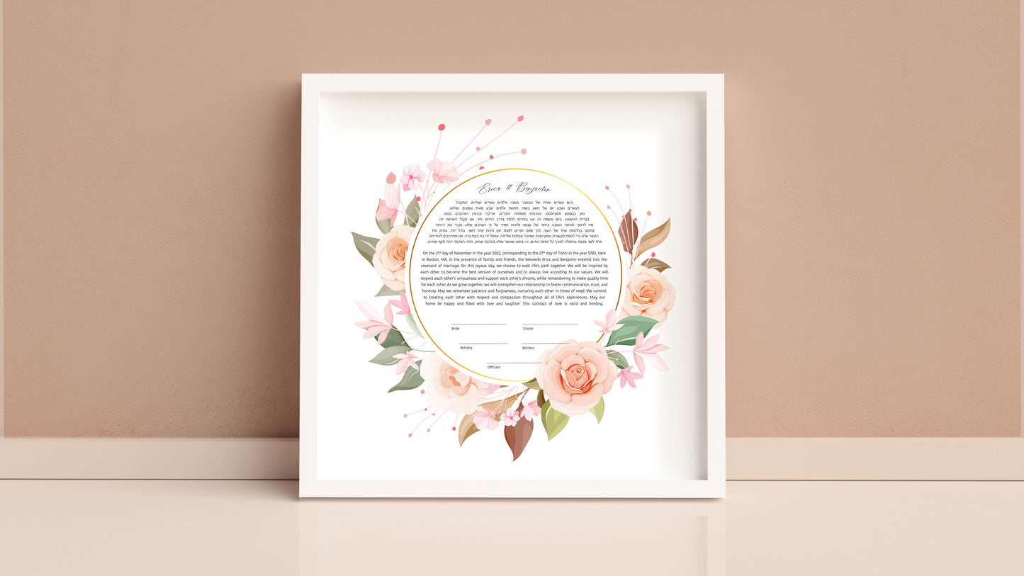 Roses and Gold Ring Ketubah