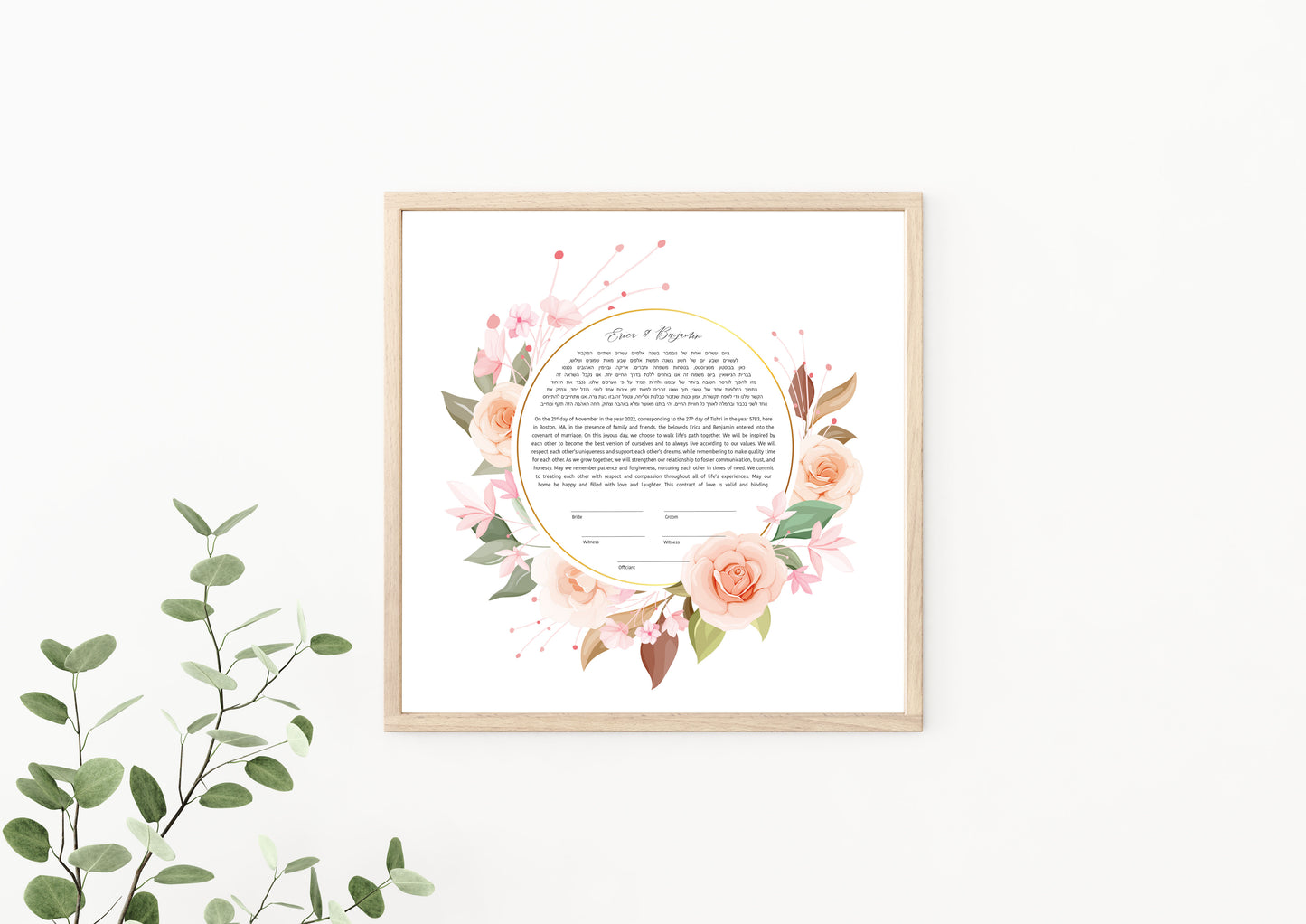 Roses and Gold Ring Ketubah