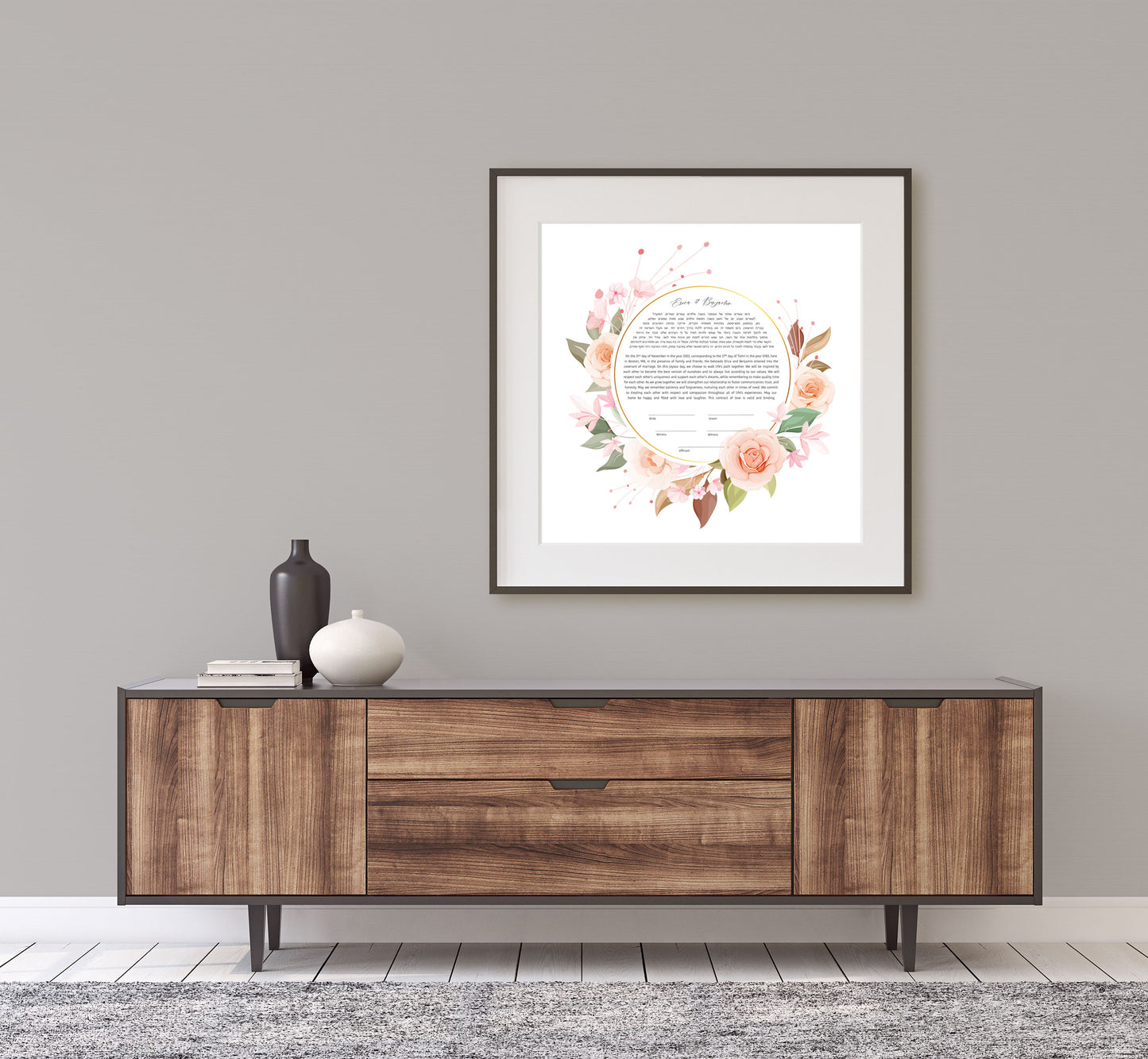 Roses and Gold Ring Ketubah