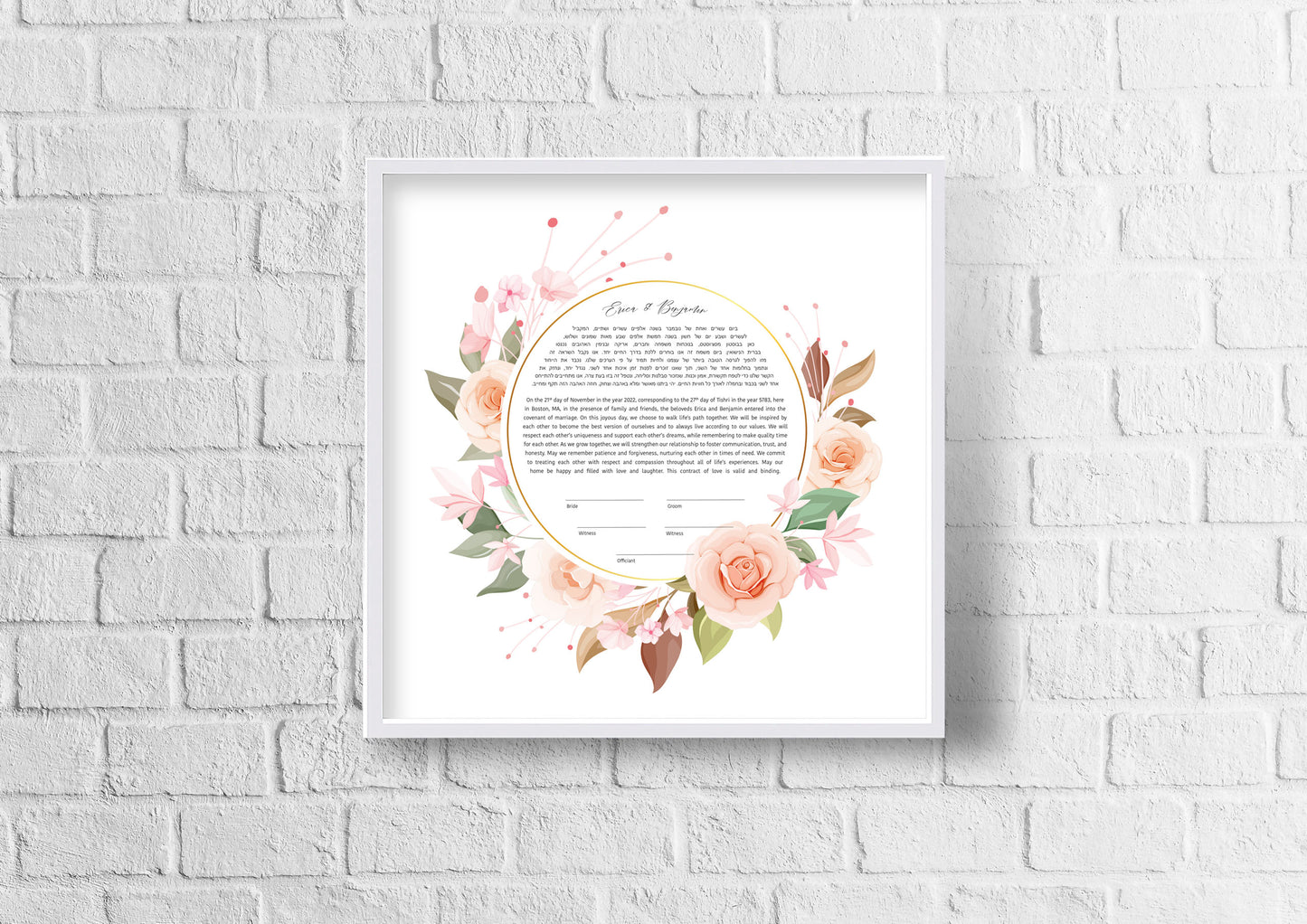 Roses and Gold Ring Ketubah