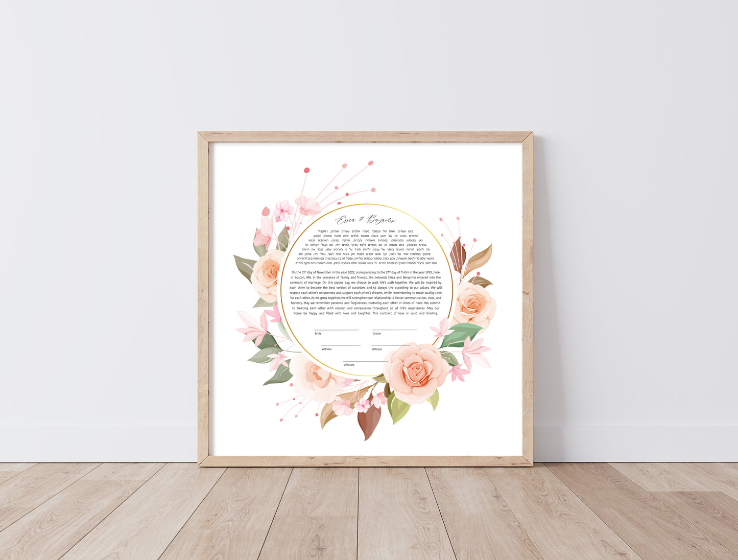 Roses and Gold Ring Ketubah