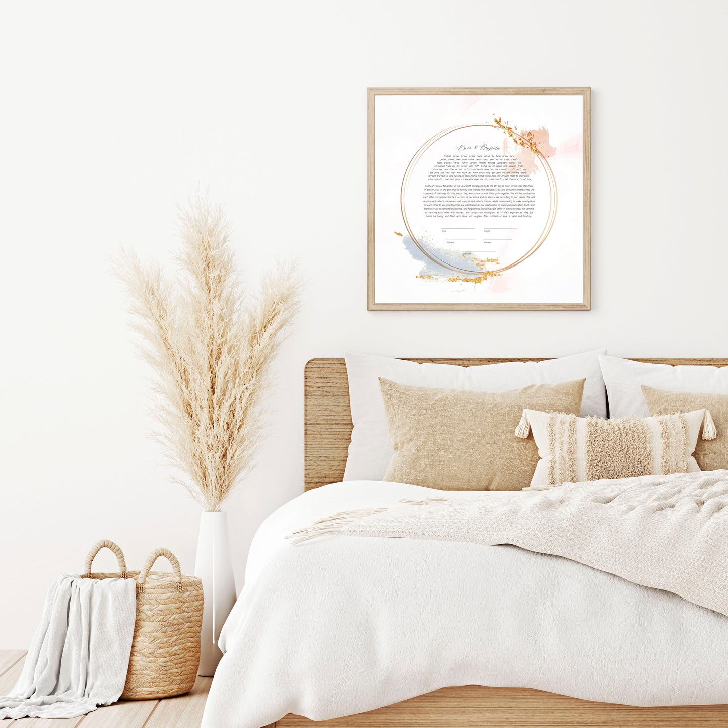 Round Gold Modern Ketubah