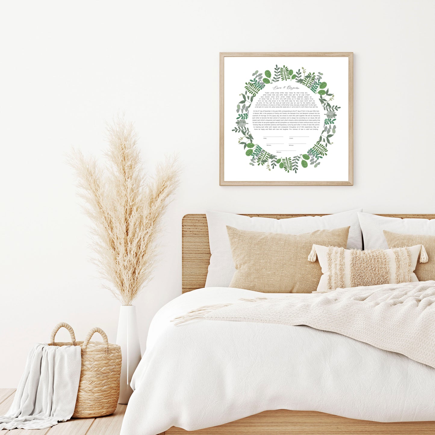 Round Leaf Ketubah