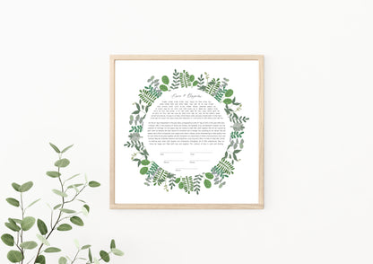 Round Leaf Ketubah