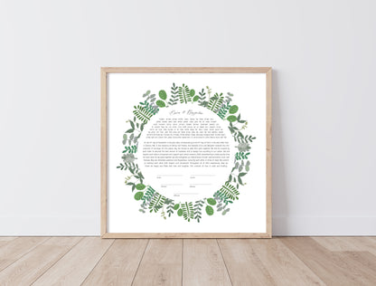 Round Leaf Ketubah