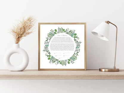 Round Leaf Ketubah
