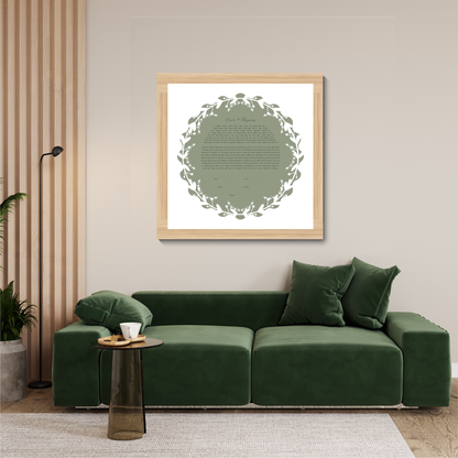 Sage Green Floral Cutout Ketubah