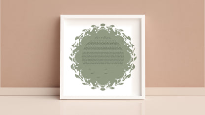 Sage Green Floral Cutout Ketubah