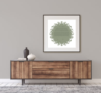 Sage Green Floral Cutout Ketubah