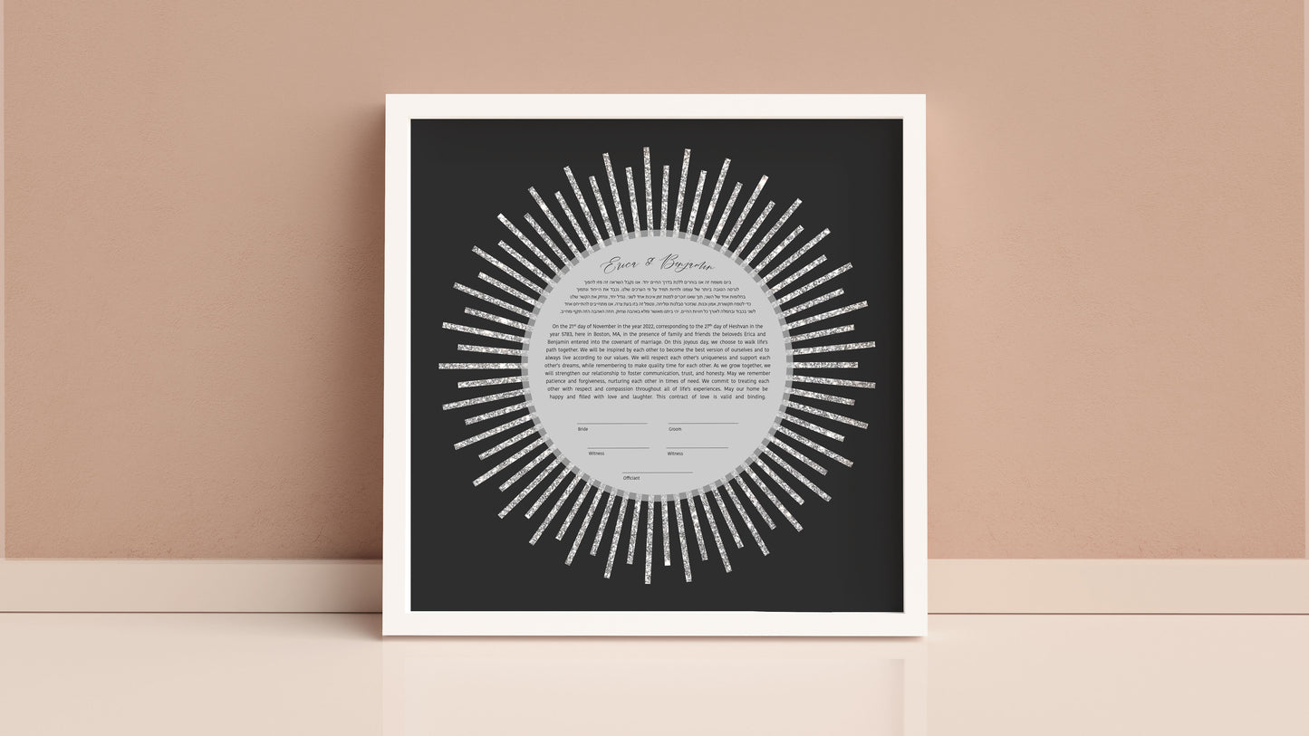 Silver Glitter Sun Rays Ketubah